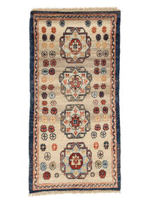  48X95 Ziegler Rug Orange/Brown Afghanistan Carpetvista