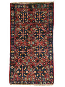 54X100 Ziegler Rug Oriental Black/Dark Red (Wool, Afghanistan) Carpetvista