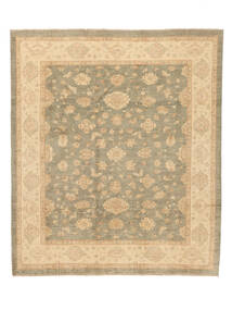  250X286 Ziegler Rug Orange/Green Afghanistan Carpetvista