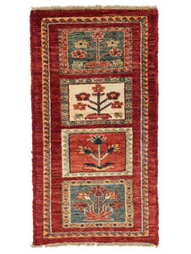 54X100 Tappeto Orientale Ziegler Rosso Scuro/Nero (Lana, Afghanistan) Carpetvista