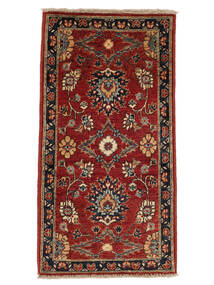 Ziegler Rug 55X104 Dark Red/Black Wool, Afghanistan Carpetvista