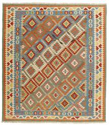 Tapete Oriental Kilim 260X291 Castanho/Laranja Grande (Lã, Pérsia/Irão)