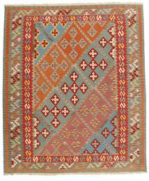  Perzsa Kilim Szőnyeg 250X295 Barna/Sötétpiros