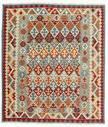 261X297 Dywan Orientalny Kilim Ciemnoczerwony/Zielony Duży (Wełna, Persja/Iran)