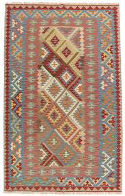 190X302 Kilim Teppich Orientalischer Dunkelrot/Braun (Wolle, Persien/Iran)