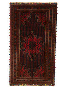  Orientalisk Beluch Matta 120X214 Svart/Mörkröd Ull, Afghanistan Carpetvista