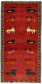  108X216 Qashqai Rug Dark Red/Black Persia/Iran