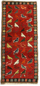  86X250 Qashqai Rug Runner
 Dark Red/Black Persia/Iran