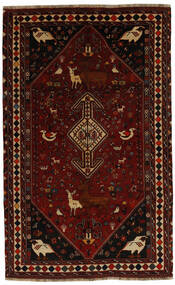  180X291 Medallion Qashqai Rug Wool