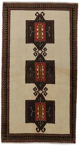  150X270 Medallion Small Qashqai Rug Wool