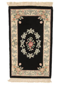  91X152 Medallion Shaggy Rug Small China 90 Line Wool, Carpetvista