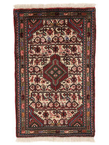  Hamadan Vloerkleed 55X90 Perzisch Wol Zwart/Donkerrood Klein Carpetvista