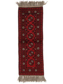  Afghan Fine Rug 50X140 Black/Dark Red Carpetvista