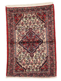 85X120 Tapete Hamadã Oriental Vermelho Escuro/Preto (Lã, Pérsia/Irão) Carpetvista