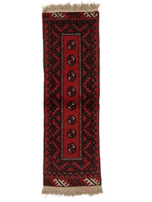  Oriental Afghan Fine Rug 50X140 Runner
 Black/Dark Red Wool, Afghanistan Carpetvista