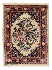  72X93 Medaille Klein Hamadan Vloerkleed Wol, Carpetvista