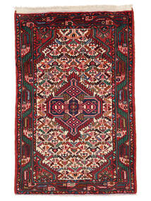 74X117 Alfombra Hamadan Oriental Rojo Oscuro/Negro (Lana, Persia/Irán) Carpetvista