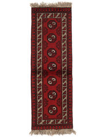  Afghan Fine Rug 50X140 Black/Dark Red Carpetvista