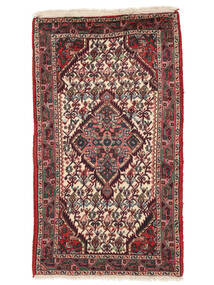  Oriental Hamadan Rug 74X132 Dark Red/Black Wool, Persia/Iran Carpetvista