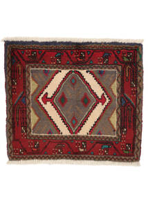 Tappeto Persiano Hamadan 70X80 Nero/Rosso Scuro (Lana, Persia/Iran)