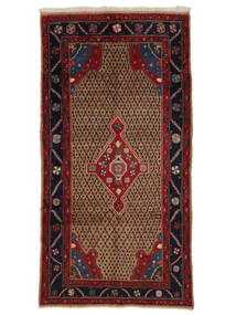  Persian Koliai Rug 154X293 Black/Brown Carpetvista