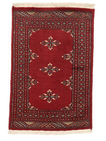  62X93 Medallion Piccolo Pakistan Bukara 2Ply Tappeto Lana, Carpetvista