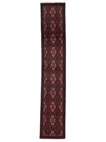  65X347 Medallion Small Baluch Fine Rug Wool, Carpetvista