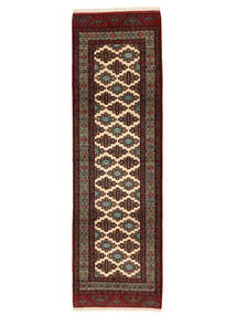 87X278 Dywan Turkmeński Orientalny Chodnikowy Czarny/Ciemnoczerwony (Wełna, Persja/Iran) Carpetvista