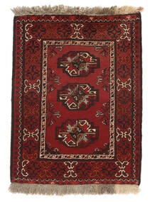 Alfombra Oriental Afghan Fine 78X103 Negro/Rojo Oscuro (Lana, Afganistán)