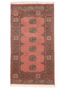 93X165 Pakistan Bokhara 2Ply Matta Orientalisk Röd/Mörkröd (Ull, Pakistan) Carpetvista