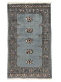  94X158 Medalion Mic Pakistan Bukhara 2Ply Covor Lână, Carpetvista