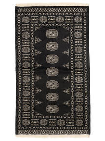 93X159 Pakistan Buchara 2Ply Teppich Orientalischer Schwarz/Braun (Wolle, Pakistan) Carpetvista