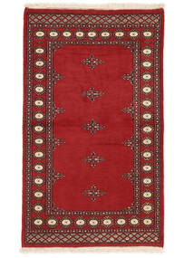  94X158 Medallion Piccolo Pakistan Bukara 2Ply Tappeto Lana, Carpetvista