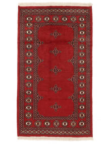 Dywan Orientalny Pakistański Bucharski 2Ply 95X166 Ciemnoczerwony/Czarny (Wełna, Pakistan )