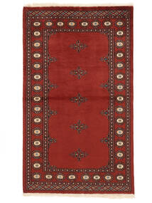  94X157 Medalion Mic Pakistan Bukhara 2Ply Covor Lână, Carpetvista