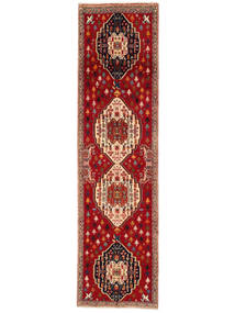 81X307 Hamadan Fine Vloerkleed Oosters Tapijtloper Donkerrood/Bruin (Wol, Perzië/Iran) Carpetvista