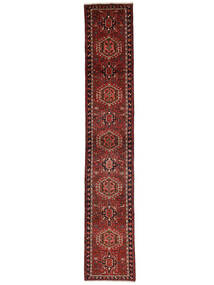 74X408 Hamadan Rug Oriental Runner
 Dark Red/Black (Wool, Persia/Iran) Carpetvista