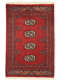  63X94 Medallion Small Pakistan Bokhara 2Ply Rug Wool, Carpetvista