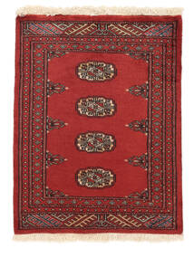  Oriental Pakistan Bokhara 2Ply Rug 63X81 Dark Red/Black Wool, Pakistan Carpetvista