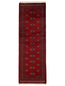 63X188 Pakistan Bokhara 2Ply Rug Oriental Runner
 Black/Dark Red (Wool, Pakistan) Carpetvista