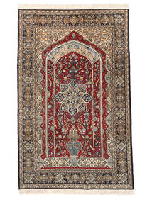  164X264 Ghom Kork/Silke Teppe Brun/Svart Persia/Iran Carpetvista