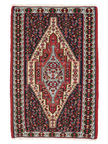  77X116 Small Kilim Senneh Fine Rug Wool, Carpetvista