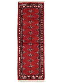  Pakistan Bukara 2Ply Tappeto 63X184 Di Lana Rosso Scuro/Nero Piccolo Carpetvista