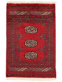  63X95 Medallion Small Pakistan Bokhara 2Ply Rug Wool, Carpetvista