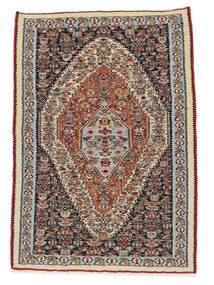 Dywan Orientalny Kilim Senneh Fine 73X107 Brunatny/Ciemnoczerwony (Wełna, Persja/Iran)