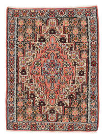  Persian Kilim Senneh Fine Rug 77X102 Brown/Black Carpetvista