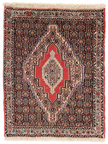  Senneh Rug 75X95 Persian Wool Black/Brown Small Carpetvista