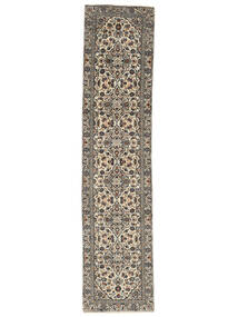  Oriental Keshan Fine Rug 88X378 Runner
 Brown/Dark Yellow Wool, Persia/Iran Carpetvista