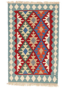 Alfombra Persa Kilim Gashgai 98X157 Verde/Rojo Oscuro ( Persia/Irán)