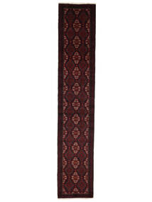  Persan Beluch Fine Covor 67X366 Negru/Dark Red Carpetvista